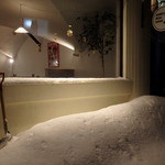 アリンコ モウ ダッシュ - 