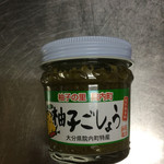 手打ちそば 無着庵 - 