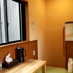 天橋立 くじからラーメン - 