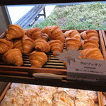 メゾンカイザー 名古屋店 - クロワッサン216円