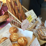 メゾンカイザー 名古屋店 - バゲットモンジュ303円