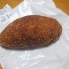 カレーハウス CoCo壱番屋 名駅サンロード店