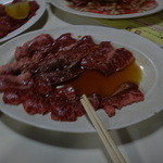 山海園 - サガリ