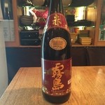 居酒屋 さんぽ - 