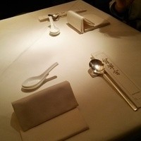 中国料理 翡翠宮 - 