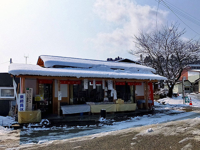 恵隆庵 - 塔寺（和菓子）の写真