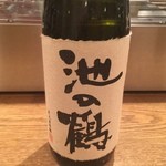 居酒屋 さんぽ - 