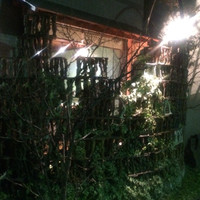 みかわ 是山居 - 