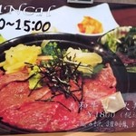 Nikubaru Kacchan - 「牛肉鉄火丼」看板写真