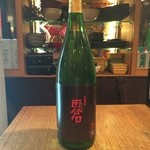 居酒屋 さんぽ - 