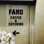 FARO Coffee & Catering - 