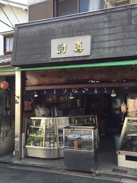 鮒眞 亀有 うなぎ 食べログ