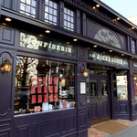 エーグルドゥース - 