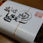 Kimuchiya - 【H28.3.3】絶品榛名豚めし 白 １０００円。