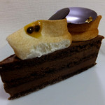 エーグルドゥース - 