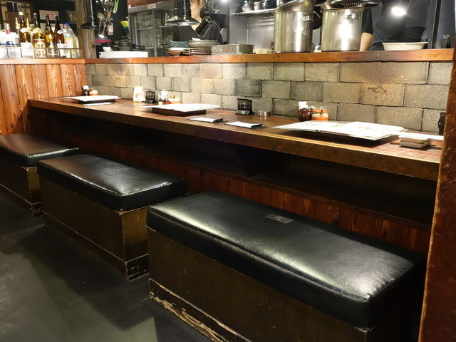 Urae Tei Hon Ten photo 4