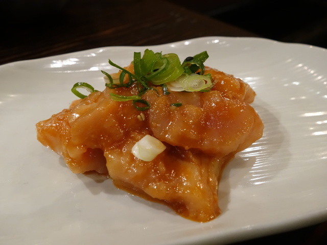 Urae Tei Hon Ten photo 3