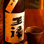 舟蕎山 - 王禄
