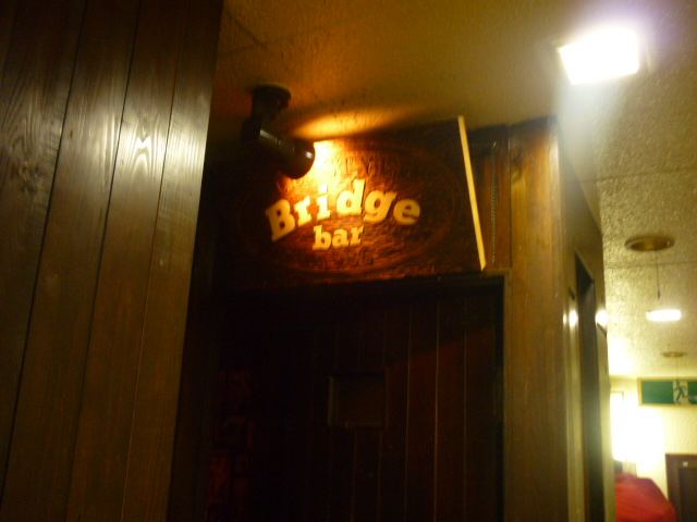 ブリッジ バー Bridge Bar 大街道 バー 食べログ
