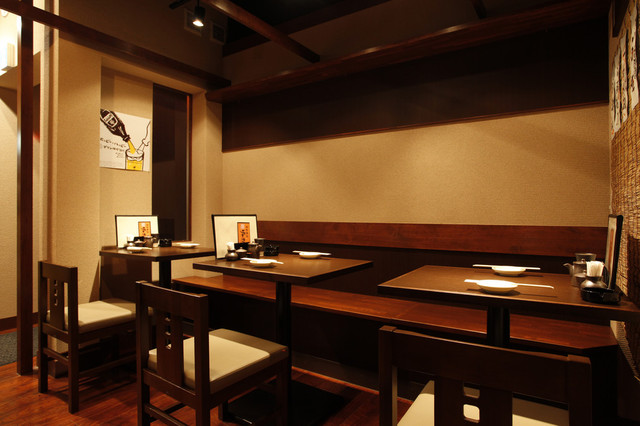 Genki Ya Nishi Shinjuku Ten photo 5