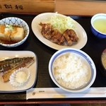 宮崎大島食堂 - 