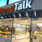 Bread Talk - 