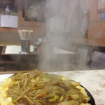 ジュー文華 - この立ち昇る煙 もはや火事だ