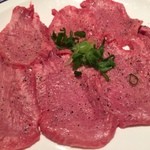 Ooyama Yakiniku - 