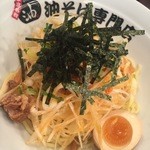 油ゃ - ねぎ油そば750円