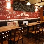 下北沢 肉バル Bon - 