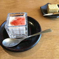 和田倉 - 