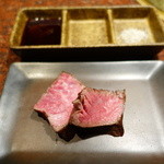 焼肉うしごろ - カイノミのステーキ