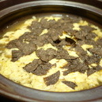 焼肉うしごろ - トリュフ雑炊