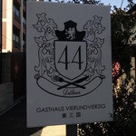 GASTHAUS VERRUNDVIERZIG - このマーク！