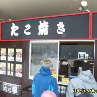 耶麻郡北塩原村でおすすめの美味しいそばをご紹介 食べログ 耶麻郡北塩原村でおすすめの美味しいそばをご紹介 食べログ