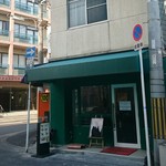 大阪ハラールレストラン - 新しい入口