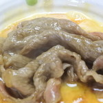 柿安 - タマゴにつけて食べる