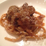 インカント - ビーゴリ