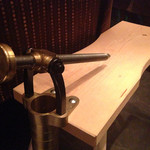 インカント - トルキオ