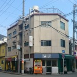 大阪ハラールレストラン - 