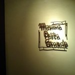 Mamma Pasuta Gurande - ロゴ