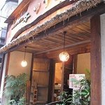 Sonamu - お店は恵比寿駅から徒歩10分