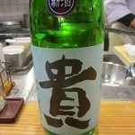 楽小屋 直木 - ２０１６年２月再訪問