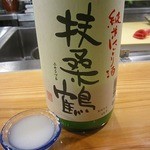 楽小屋 直木 - ２０１６年２月再訪問