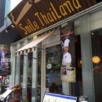 タイレストラン Smile Thailand - カフェ風の店構えです