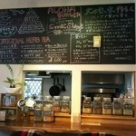 HERB+CAFE ALOHA KITCHEN - 