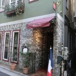 ビストロ タカ - 