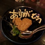 あぷちゃ - ＜2016年３月＞真だらカマ煮の煮汁で炊き込みご飯☆