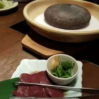 赤坂 金舌 - 