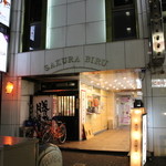 Ramen Maze Soba Arashi - 店舗は此方のビルの1階です☆